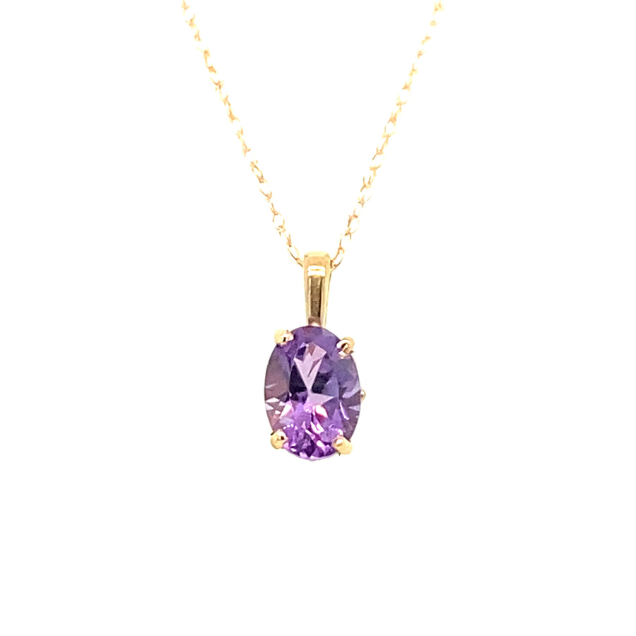 Solid 14kt Gold .75ct Amethyst Pendant Necklace