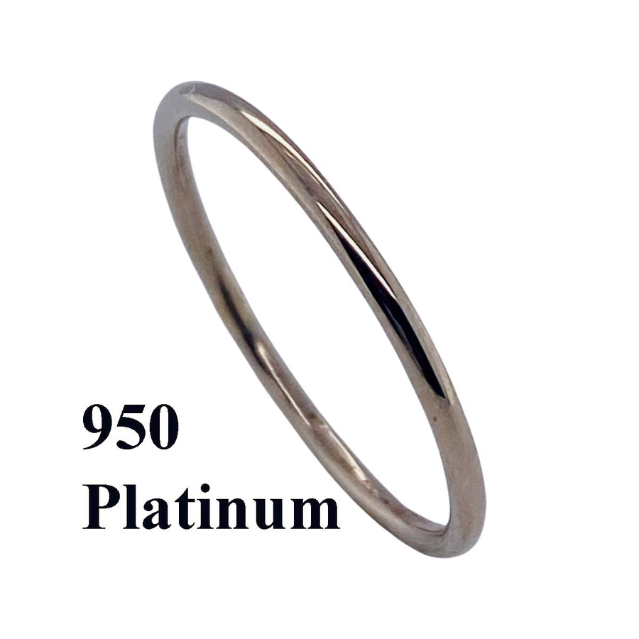 Set of Two Solid Bands 1.2mm Platinum & 1.2mm 14kt Gold