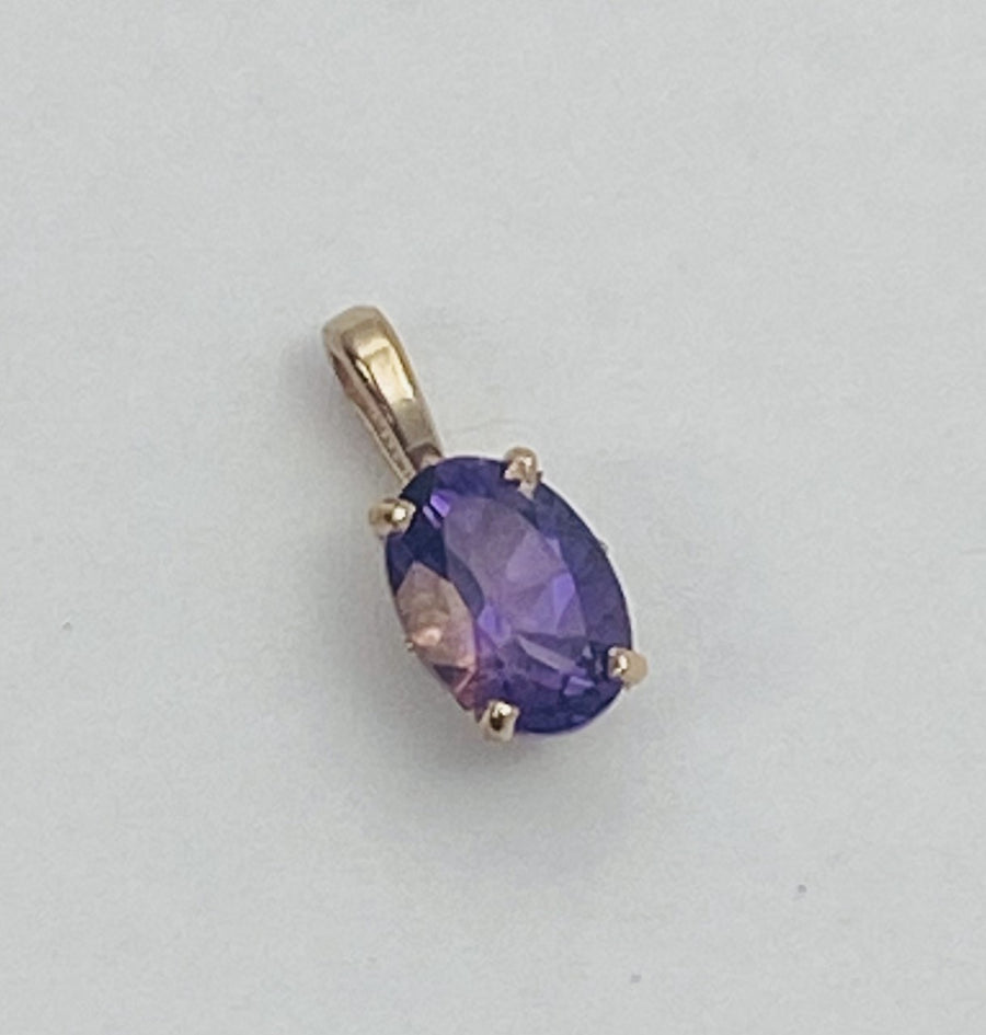 Solid 14kt Gold .75ct Amethyst Pendant Necklace